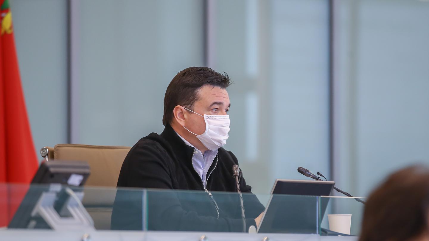 Андрей Воробьев губернатор московской области - Борьба с коронавирусом продолжается. Новые ограничения